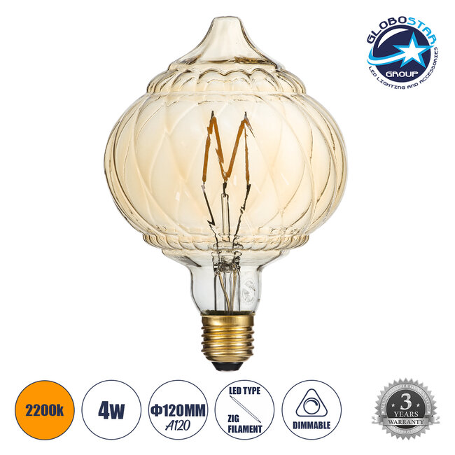 99163 Λάμπα LED Zig Long Filament E27 A120 ACORN Γλόμπος 4W 360lm 360° AC 220-240V IP20 Φ12 x Υ17cm Ultra Θερμό Λευκό 2200K με Μελί Γυαλί - Dimmable - 3 Years Warranty