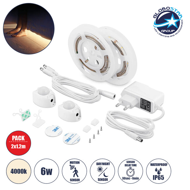 70401 ΣΕΤ Ταινία LED Κρυφού Φωτισμού Κρεβατιού 2 x 1.2m 6W 600lm 2835 SMD 120° Αδιάβροχη IP65 με Τροφοδοτικό & 2 x Ανιχνευτή Κίνησης 360° Φυσικό Λευκό 4000k