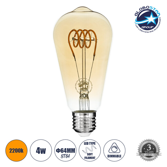 99141 Λάμπα LED Soft T Spiral Filament E27 ST64 Αχλάδι 4W 280lm 360° AC 220-240V IP20 Φ6.4 x Υ14cm Ultra Θερμό Λευκό 2200K με Μελί Γυαλί Dimmable - 3 Χρόνια Εγγύηση