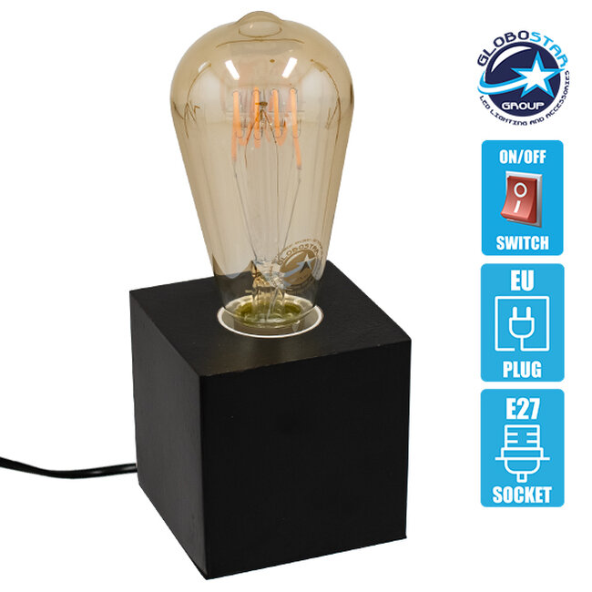  Cube 99407 Μοντέρνο Ξύλινο Επιτραπέζιο Φωτιστικό Πορτατίφ Λαμπατέρ με Βάση E27 Μονόφωτο Κύβος Μαύρο - Έβενος με 1.8m καλώδιο και διακόπτη M8 x Π8 x Υ8cm