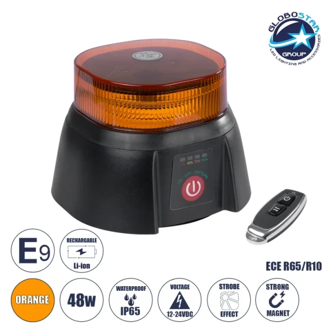 85359 PRO Series Φάρος Σήμανσης Οχήματος Security - Ασφαλείας για Αυτοκίνητα & Φορτηγά 10 Προγραμμάτων Φωτισμού STROBE LED 48W DC 10-30V Αδιάβροχος IP65 Πορτοκαλί
