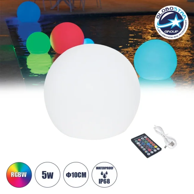 85360 Ακρυλικό Φωτιστικό Μπάλα Εξωτερικού Χώρου - Πισίνας LED Globe 5W Φ10 Επαναφορτιζόμενο Μπαταρίας με Καλώδιο USB - Φορτιστή και Ασύρματο Χειριστήριο IR Αδιάβροχο IP68 Πολύχρωμο RGBW