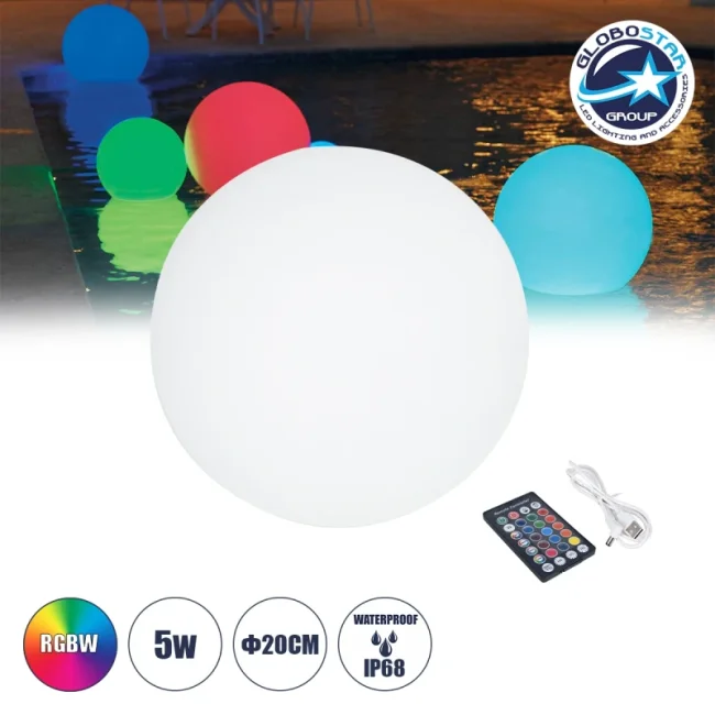 85362 Ακρυλικό Φωτιστικό Μπάλα Εξωτερικού Χώρου - Πισίνας LED Globe 5W Φ20 Επαναφορτιζόμενο Μπαταρίας με Καλώδιο USB - Φορτιστή και Ασύρματο Χειριστήριο IR Αδιάβροχο IP68 Πολύχρωμο RGBW
