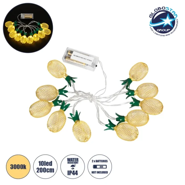 85806 Διακοσμητική Γιρλάντα Pineapple Lamp 2 Μέτρα με Διακόπτη On/Off - 10 LED 1W με Μπαταρίες 2xAA & Διάφανο Καλώδιο IP44 Θερμό Λευκό 3000K Μ2m