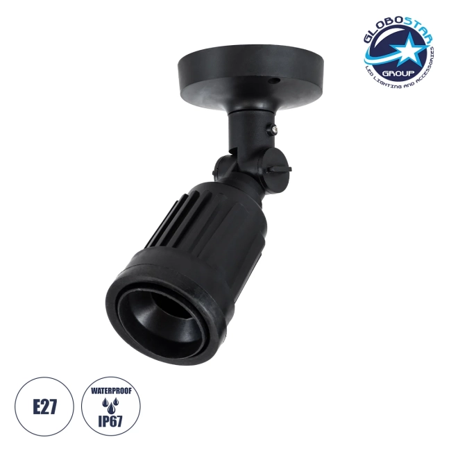  GRASEDO 61615 Φωτιστικό Σποτ για Λάμπα PAR38 με Ντουί 1 x E27 AC 220-240V Αδιάβροχο IP67 - Μαύρο Ματ - Μ9.5 x Π9.5 x Υ22cm