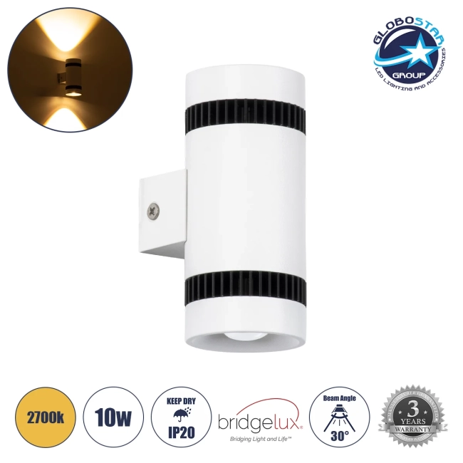 CANNONAL 60575 Μοντέρνο Φωτιστικό Τοίχου - Απλίκα LED 10W 1150lm 30° AC 220-240V IP20 Θερμό Λευκό 2700K - Bridgelux COB Chip & TÜV SÜD Driver - Μαύρο Ματ & Λευκό Ματ - Μ5 x Π6.5 x Υ11cm - 3 Χρόνια Εγγύηση
