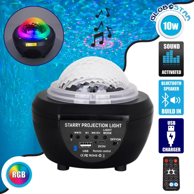 79603 Μαύρο Επιτραπέζιο Διακοσμητικό Φωτιστικό Ειδικών Εφε NIGHT SKY GALAXY 3D LED 10W DC 5V 2200mAh Επαναφορτιζόμενο με Bluetooth Speaker - Sound Activated - Καλώδιο Τροφοδοσίας USB και Ασύρματο Χειριστήριο RF 2.4Ghz Πολύχρωμo RGB Dimmable