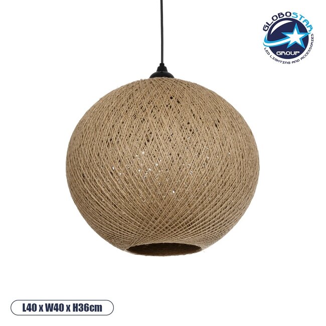 SOLEI 205-0001 Boho Κρεμαστό Φωτιστικό Οροφής με Ντουί 1 x E27 AC 220-240V IP20 - Μπεζ - M40 x Π40 x Υ45cm SOLEI 205-0001 Boho Κρεμαστό Φωτιστικό Οροφής με Ντουί 1 x E27 AC 220-240V IP20 - Μπεζ - M40 x Π40 x Υ45cm