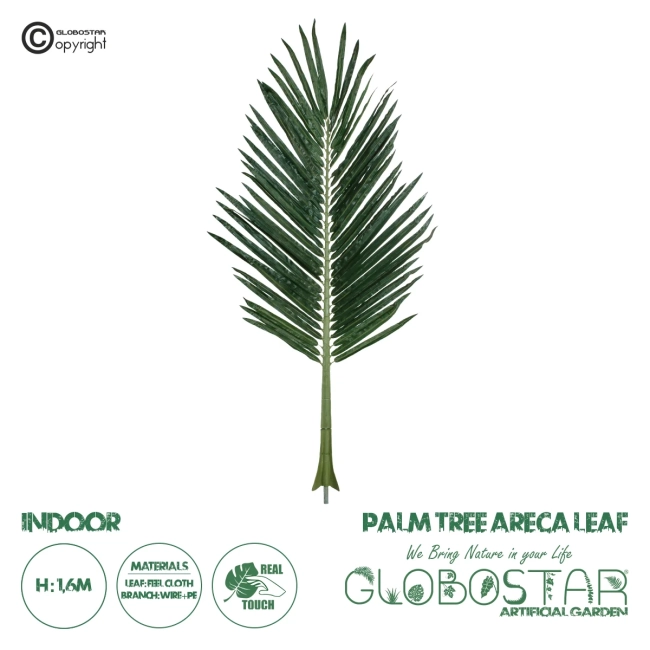Artificial Garden ARECA PALM LEAF 20179 - Τεχνητό Διακοσμητικό Φύλο Φοινικόδεντρου Αρέκα Π70 x Υ160cm