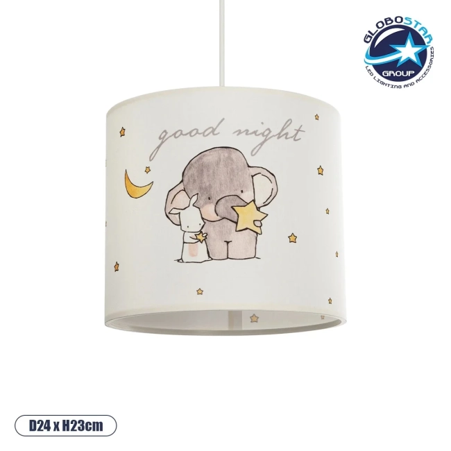 ELEPHANT 204-0020 Παιδικό Κρεμαστό Φωτιστικό Οροφής με Ντουί 1 x E27 AC 220-240V IP20 - Πολύχρωμο - Μ24 x Π24 x Υ23cm ELEPHANT 204-0020 Παιδικό Κρεμαστό Φωτιστικό Οροφής με Ντουί 1 x E27 AC 220-240V IP20 - Πολύχρωμο - Μ24 x Π24 x Υ23cm