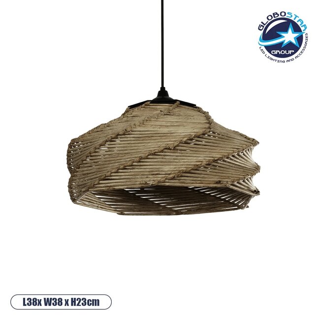 OLET 205-0049 Boho Κρεμαστό Φωτιστικό Οροφής με Ντουί 1 x E27 AC 220-240V IP20 - Μπεζ - M38 x Π38 x Υ23cm OLET 205-0049 Boho Κρεμαστό Φωτιστικό Οροφής με Ντουί 1 x E27 AC 220-240V IP20 - Μπεζ - M38 x Π38 x Υ23cm