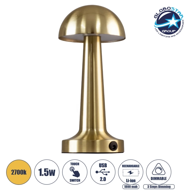 COCO 76512 Επαναφορτιζόμενο Επιτραπέζιο Φωτιστικό Πορτατίφ LED 1.5W 105lm 120° DC 5V IP44 Θερμό Λευκό 2700K Dimmable Χρυσό Αλουμίνιο - Μ10 x Π10 x Υ22cm - 2 Xρόνια Εγγύηση COCO 76512 Επαναφορτιζόμενο Επιτραπέζιο Φωτιστικό Πορτατίφ LED 1.5W 105lm 120° DC 5V IP44 Θερμό Λευκό 2700K Dimmable Χρυσό Αλουμίνιο - Μ10 x Π10 x Υ22cm - 2 Xρόνια Εγγύηση