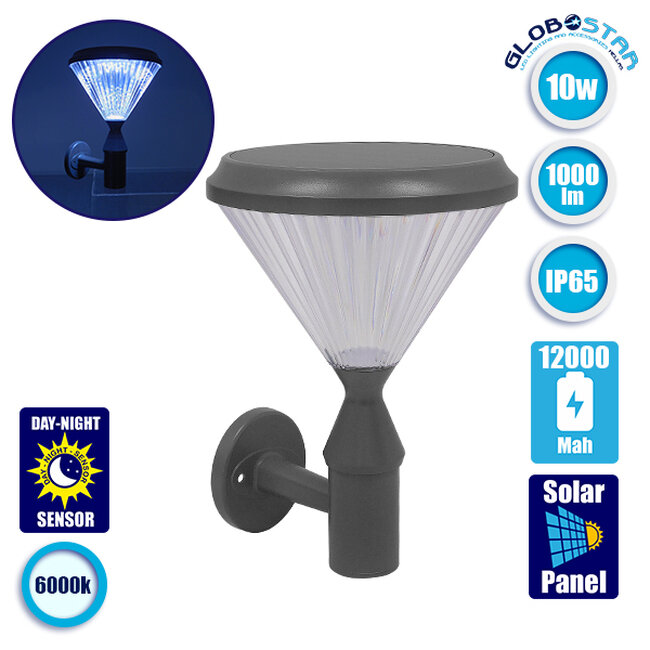Αυτόνομο Αδιάβροχο IP65 Ηλιακό Φωτοβολταϊκό Φωτιστικό Τοίχου 26x37x26cm LED 10W με Αισθητήρα Νυχτός Ψυχρό Λευκό 6000k  12125