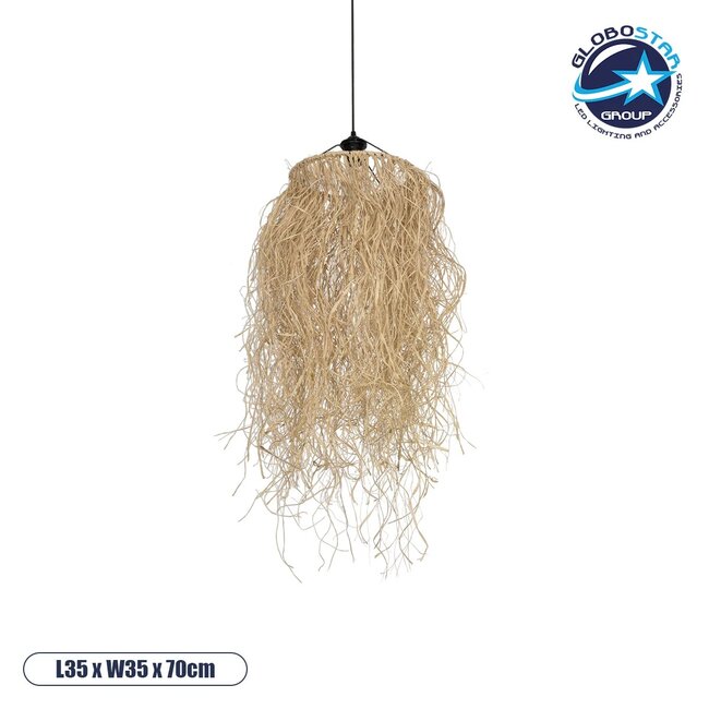 PIOVERE 205-0078 Boho Κρεμαστό Φωτιστικό Οροφής με Ντουί 1 x E27 AC 220-240V IP20 - Μπεζ - M35 x Π35 x Υ70cm PIOVERE 205-0078 Boho Κρεμαστό Φωτιστικό Οροφής με Ντουί 1 x E27 AC 220-240V IP20 - Μπεζ - M35 x Π35 x Υ70cm