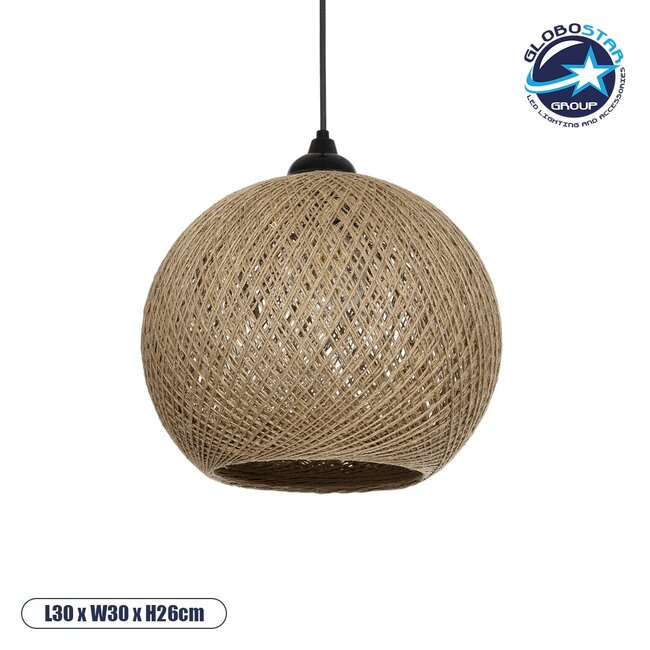 SOLEI 205-0002 Boho Κρεμαστό Φωτιστικό Οροφής με Ντουί 1 x E27 AC 220-240V IP20 - Μπεζ - M30 x Π30 x Υ35cm SOLEI 205-0002 Boho Κρεμαστό Φωτιστικό Οροφής με Ντουί 1 x E27 AC 220-240V IP20 - Μπεζ - M30 x Π30 x Υ35cm