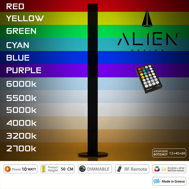 ALIEN-DIVA-BLACK-50-9 ALIEN Design DIVA Μοντέρνο Minimal Nordic Μεταλλικό Φωτιστικό Επιτραπέζιο - Πορτατίφ - Λαμπατέρ Μαύρο LED 10W 1500lm με Ασύρματο Χειριστήριο RF & Dimmer IP20 Πολύχρωμο + CCT - RGBW + WW Μ3 x Π1.6 x Υ50cm  - 4