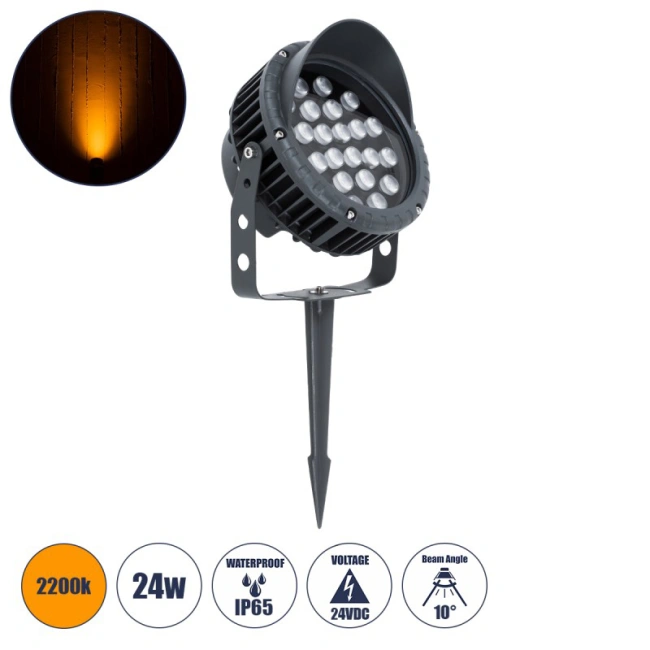 TREELIGHT-VINA 90359 Σποτ Φωτισμού με Αντιθαμβωτική Γρίλια Ειδικό για Φυτά - Δέντρα με Βάση Κήπου / Καρφωτό LED 24W 2040lm 10° DC 24V Αδιάβροχο IP65 L21.5 x W18.3 x H14cm Αρχιτεκτονικό Πορτοκαλί 2200K - Γκρι Ανθρακί - 3 Years Warranty