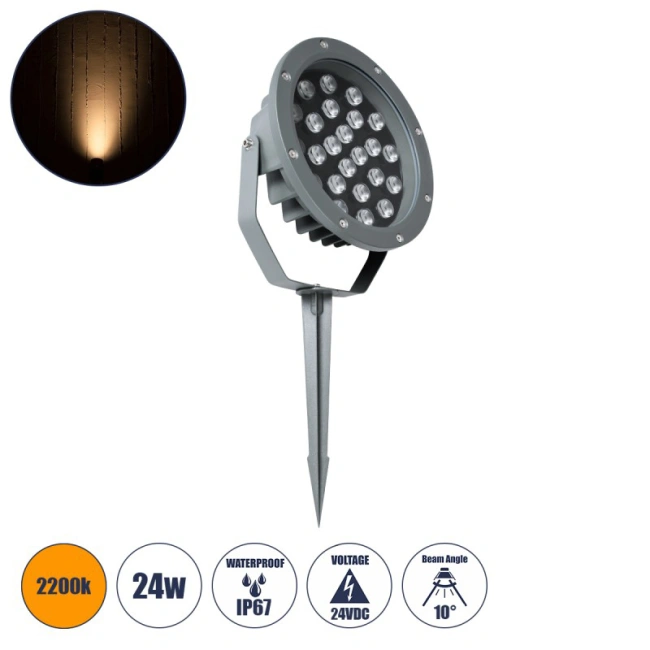 TREELIGHT-RIVA 90363 Σποτ Φωτισμού Ειδικό για Φυτά - Δέντρα με Βάση Κήπου / Καρφωτό LED 24W 2040lm 10° DC 24V Αδιάβροχο IP67 Φ20.5 x Υ6.5cm Αρχιτεκτονικό Πορτοκαλί 2200K - Γκρι Ανθρακί - 3 Years Warranty