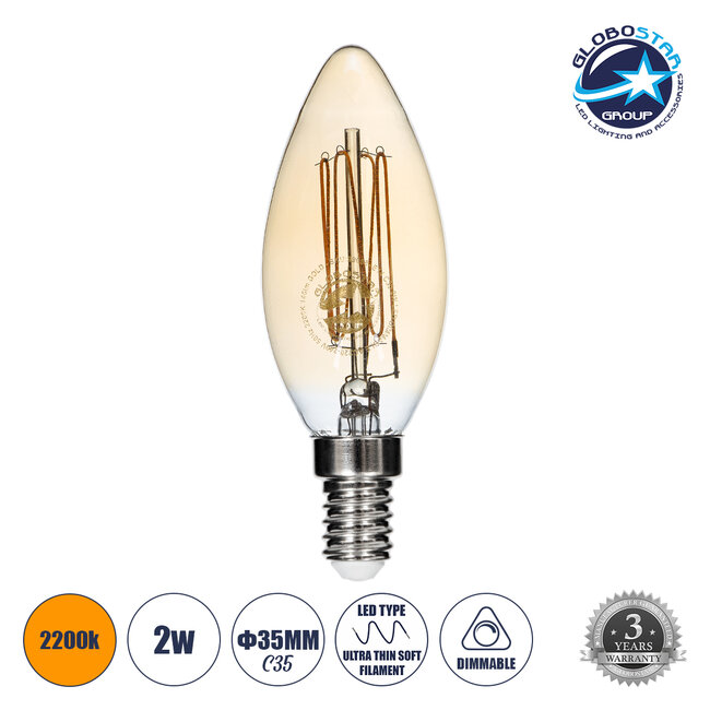 99058 Λάμπα LED Ultra Thin Soft S Spiral Filament E14 C35 Κεράκι 2W 140lm 360° AC 220-240V IP20 Φ3.5 x Υ10.5cm Ultra Θερμό Λευκό 2200K με Μελί Γυαλί - Dimmable - 3 Years Warranty