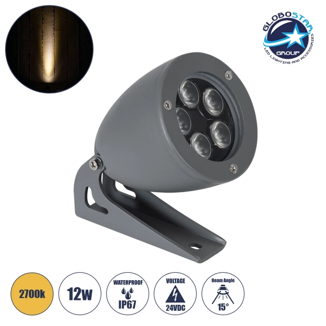 TREESPO 90469 Φωτιστικό Σποτ για Φυτά - Δέντρα LED 12W 1320lm 15° DC 24V Αδιάβροχο IP65 Θερμό Λευκό 2700K Dimmable - Bridgelux SMD Chip - Γκρι Ανθρακί - Μ9 x Π11 x Υ9cm - 3 Χρόνια Εγγύηση TREESPO 90469 Φωτιστικό Σποτ για Φυτά - Δέντρα LED 12W 1320lm 15° DC 24V Αδιάβροχο IP65 Θερμό Λευκό 2700K Dimmable - Bridgelux SMD Chip - Γκρι Ανθρακί - Μ9 x Π11 x Υ9cm - 3 Χρόνια Εγγύηση
