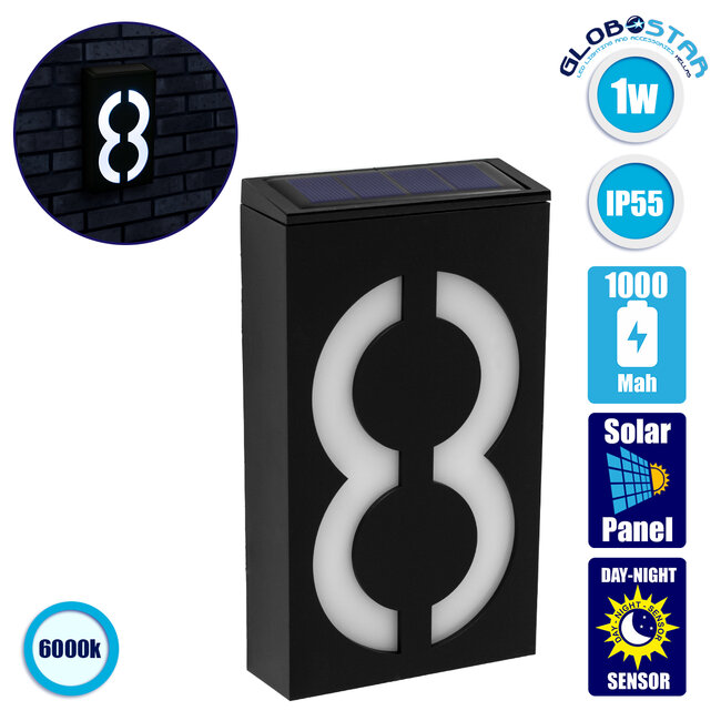 71518 Αυτόνομο Ηλιακό Φωτιστικό LED SMD 1W 100 lm με Ενσωματωμένη Μπαταρία 1000mAh - Φωτοβολταϊκό Πάνελ με Αισθητήρα Ημέρας-Νύχτας για Αρίθμηση Δρόμου με Αριθμό 8 IP55 Ψυχρό Λευκό 6000k