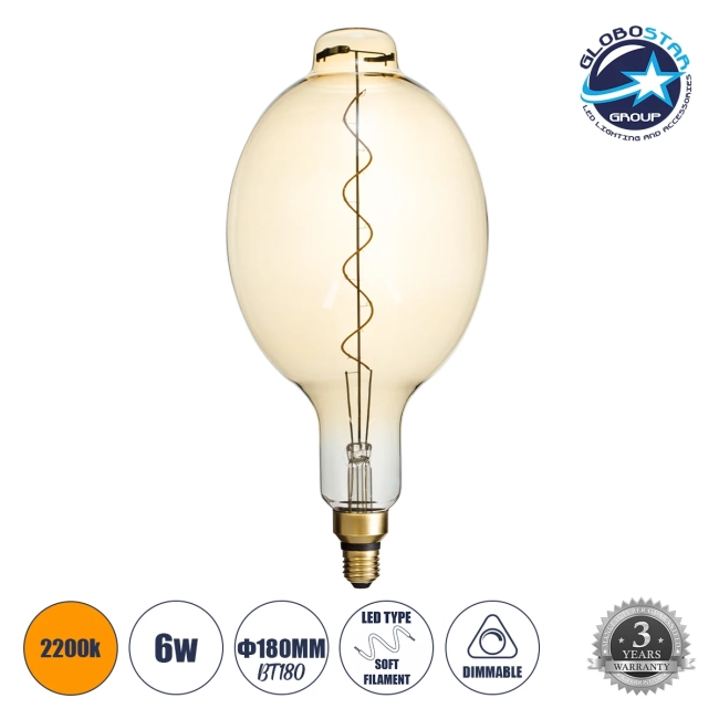 MANGOS 99170 Λάμπα E27 BT180 LED 6W 420lm 360° AC 220-240V IP20 Ultra Θερμό Λευκό 2200K Dimmable - Soft S Spiral Filament Chip - Μελί - Μ18 x Π18 x Υ39cm - 3 Χρόνια Εγγύηση MANGOS 99170 Λάμπα E27 BT180 LED 6W 420lm 360° AC 220-240V IP20 Ultra Θερμό Λευκό 2200K Dimmable - Soft S Spiral Filament Chip - Μελί - Μ18 x Π18 x Υ39cm - 3 Χρόνια Εγγύηση