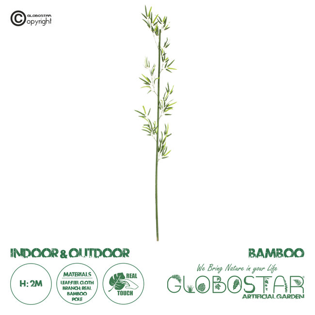 Artificial Garden BAMBOO BRANCH 20439 Τεχνητό Διακοσμητικό Κλαδί Μπαμπού Υ200cm