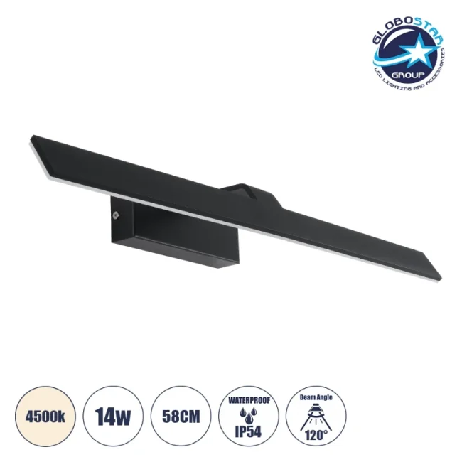 MIRROR 60517 Φωτιστικό Τοίχου - Απλίκα LED 14W 1680lm 120° AC 85-265V IP54 Φυσικό Λευκό 4500K Μαύρο Μέταλλο - Μ58 x Π15 x Υ6cm - 2 Xρόνια Εγγύηση