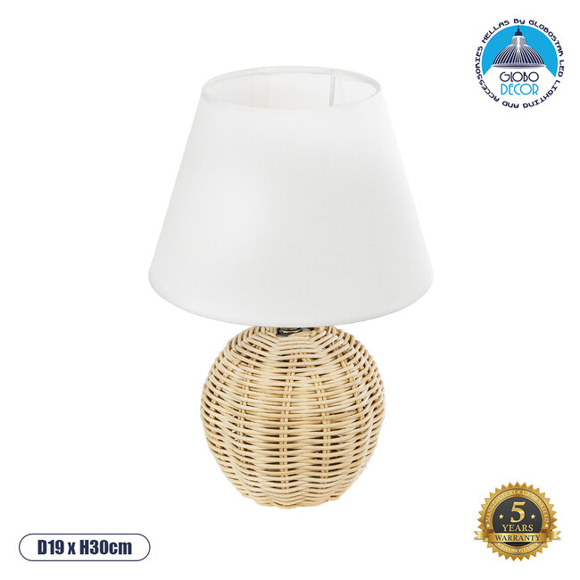 KAI 01957 Boho Επιτραπέζιο Φωτιστικό Πορτατίφ Μονόφωτο 1 x E27 AC220-240V IP20 - Φ19 x Υ30cm - Μπεζ Ξύλινο Πλέγμα με Λευκό Καπέλο - 5 Χρόνια Εγγύηση