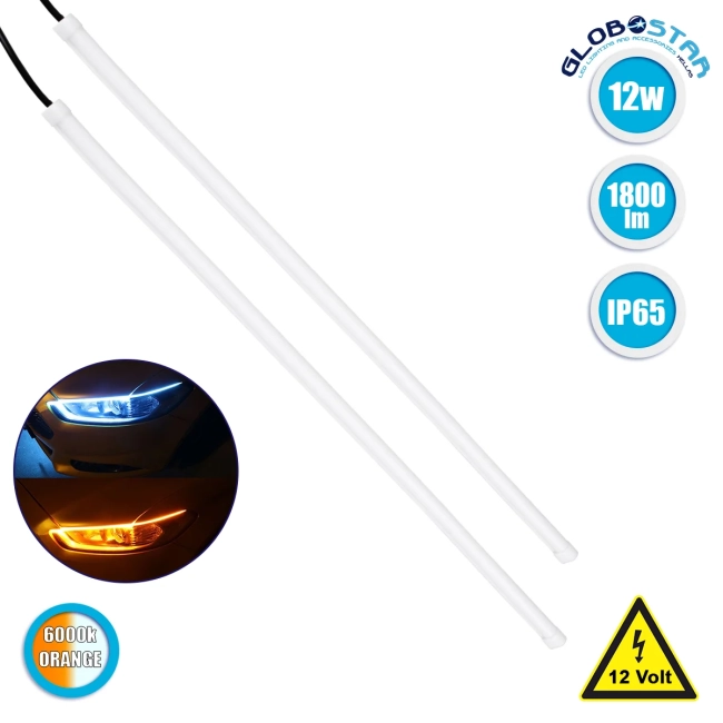  DRL 81724 Φώτα Ημέρας DRL & Φλας LED 8W/16W 700lm/1400lm 200° DC 12V Αδιάβροχο IP65 Ψυχρό Λευκό 6000K & Πορτοκαλί - Μ45 x Π1.3 x Υ1.3cm - Πακέτο 2 Τεμαχίων - 1 Χρόνο Εγγύηση