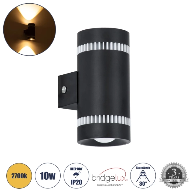  CANNONAL 60577 Μοντέρνο Φωτιστικό Τοίχου - Απλίκα LED 10W 1150lm 30° AC 220-240V IP20 Θερμό Λευκό 2700K - Bridgelux COB Chip & TÜV SÜD Driver - Μαύρο Ματ & Λευκό Ματ - Μ5 x Π6.5 x Υ11cm - 3 Χρόνια Εγγύηση