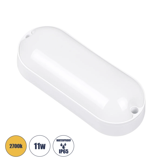 HOMIE 61002 Φωτιστικό Καραβοχελώνα Τοίχου - Απλίκα LED 11W 918lm 180° AC 220-240V Αδιάβροχο IP65 Θερμό Λευκό 2700K - Lumileds SMD Chip - Λευκό Γαλακτερό - Μ17 x Π7 x Υ4.5cm - 3 Χρόνια Εγγύηση