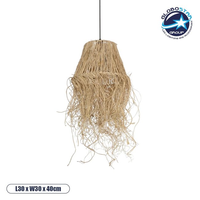 HERBE 205-0073 Boho Κρεμαστό Φωτιστικό Οροφής με Ντουί 1 x E27 AC 220-240V IP20 - Μπεζ - M30 x Π30 x Υ40cm HERBE 205-0073 Boho Κρεμαστό Φωτιστικό Οροφής με Ντουί 1 x E27 AC 220-240V IP20 - Μπεζ - M30 x Π30 x Υ40cm