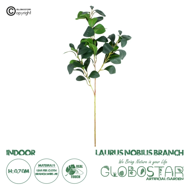 Artificial Garden LAURUS NOBILIS BRANCH 20224 Τεχνητό Διακοσμητικό Κλαδί Δάφνης Π35 x Υ70cm