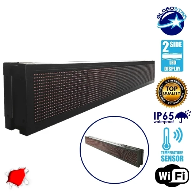 DISPLAY 90311 Κυλιόμενη Ψηφιακή Επιγραφή Διπλής Όψης 160x16cm P10 160x16 Pixel LED 250W AC 220-240V Αδιάβροχο IP65 Κόκκινο - WiFi Control μέσω FK APP - Αισθητήρας Θερμοκρασίας & Υγρασίας - Μ168 x Π12 x Υ24cm - 2 Χρόνια Εγγύηση