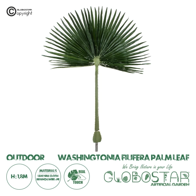 Artificial Garden WASHINGTONIA FILIFERA PALM LEAF 20170 Τεχνητό Διακοσμητικό Φύλο Φοινικόδεντρου Βεντάλια Π135 x Υ180cm