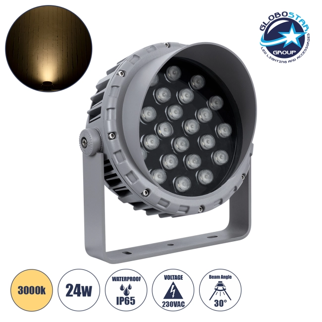 FLOODMENA 90644 Προβολέας Σποτ Wall Washer με Αντιθαμβωτική Γρίλια LED 24W 2160lm 30° AC 220-240V Αδιάβροχο IP65 Θερμό Λευκό 2700K - Bridgelux SMD Chip - Γκρι Ανθρακί - Μ23 x Π23 x Υ18cm - 3 Χρόνια Εγγύηση