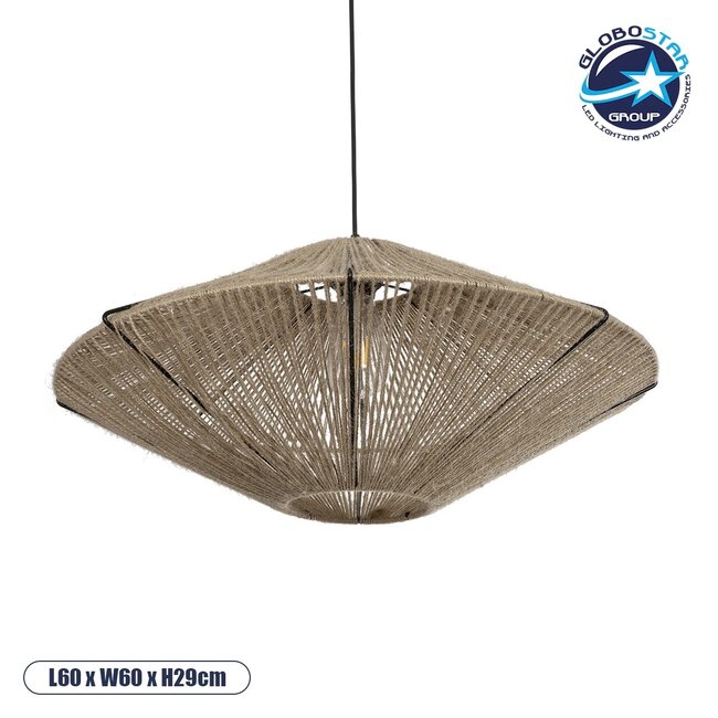 OVNI 205-0029 Boho Κρεμαστό Φωτιστικό Οροφής με Ντουί 1 x E27 AC 220-240V IP20 - Μπεζ - M60 x Π60 x Υ29cm - 1 OVNI 205-0029 Boho Κρεμαστό Φωτιστικό Οροφής με Ντουί 1 x E27 AC 220-240V IP20 - Μπεζ - M60 x Π60 x Υ29cm - 1