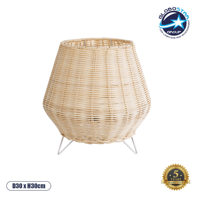 BOLSON 02010 Boho Επιδαπέδιο Φωτιστικό Μονόφωτο 1 x E27 AC220-240V IP20 - Φ30 x Υ30cm - Μπεζ Ξύλινο Μπαμπού Πλέγμα - 5 Χρόνια Εγγύηση