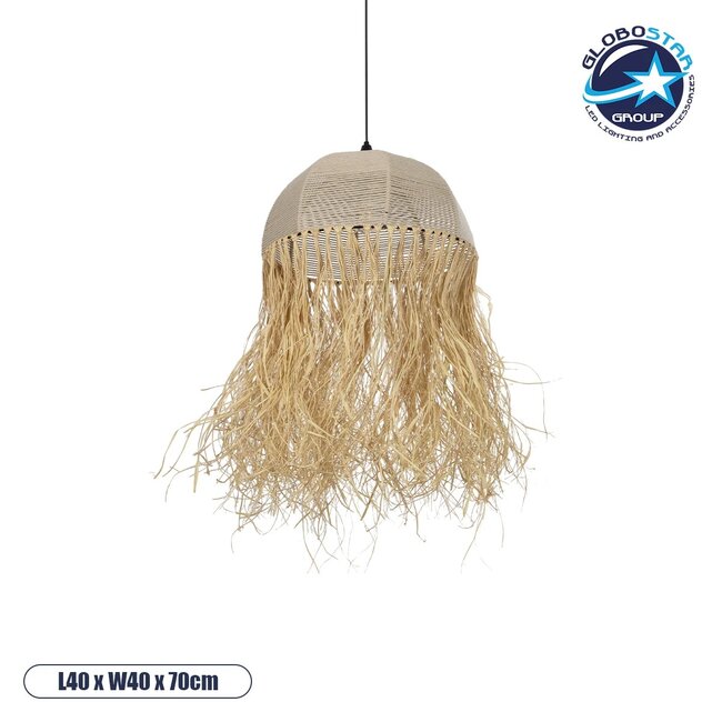 PLUVIA 205-0081 Boho Κρεμαστό Φωτιστικό Οροφής με Ντουί 1 x E27 AC 220-240V IP20 - Μπεζ - M40 x Π40 x Υ70cm PLUVIA 205-0081 Boho Κρεμαστό Φωτιστικό Οροφής με Ντουί 1 x E27 AC 220-240V IP20 - Μπεζ - M40 x Π40 x Υ70cm