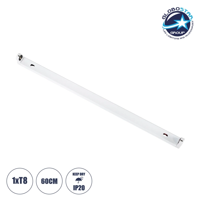 TUBATO 60147 Μεταλλικό Σκαφάκι για 1 x Λάμπα 60CM T8 G13 LED AC 220-240V IP20 Μ60 x Π3.4 x Υ4.3cm TUBATO 60147 Μεταλλικό Σκαφάκι για 1 x Λάμπα 60CM T8 G13 LED AC 220-240V IP20 Μ60 x Π3.4 x Υ4.3cm
