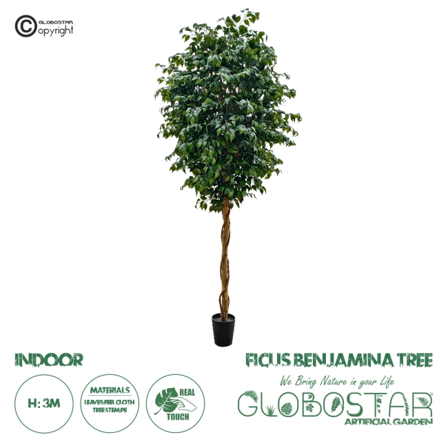 Artificial Garden FICUS BENJAMINA TREE 20432 Τεχνητό Διακοσμητικό Φυτό Φίκος Μπενζαμίνη Υ300cm