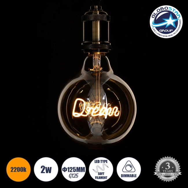 DREAM 99255 Λάμπα E27 G125 LED 2.4W 204lm 360° AC 220-240V IP20 Ultra Θερμό Λευκό 2200K Dimmable - Filament Chip - Μελί - Μ12.5 x Π12.5 x Υ18cm - 3 Χρόνια Εγγύηση DREAM 99255 Λάμπα E27 G125 LED 2.4W 204lm 360° AC 220-240V IP20 Ultra Θερμό Λευκό 2200K Dimmable - Filament Chip - Μελί - Μ12.5 x Π12.5 x Υ18cm - 3 Χρόνια Εγγύηση