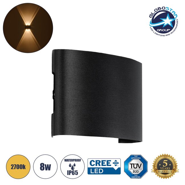 SIXOAD 60677 Μοντέρνο Φωτιστικό Τοίχου - Απλίκα LED 8W 1000lm 30° AC 220-240V Αδιάβροχο IP65 Θερμό Λευκό 2700K - CREE XPE Chip & TÜV SÜD Driver - Μαύρο Ματ - Μ12 x Π4 x Υ8cm - 5 Χρόνια Εγγύηση SIXOAD 60677 Μοντέρνο Φωτιστικό Τοίχου - Απλίκα LED 8W 1000lm 30° AC 220-240V Αδιάβροχο IP65 Θερμό Λευκό 2700K - CREE XPE Chip & TÜV SÜD Driver - Μαύρο Ματ - Μ12 x Π4 x Υ8cm - 5 Χρόνια Εγγύηση