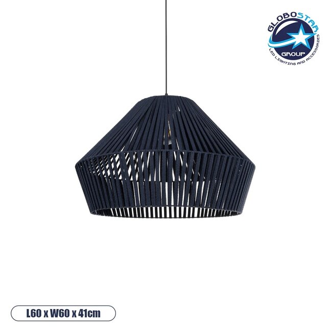 NUI 205-0072 Boho Κρεμαστό Φωτιστικό Οροφής με Ντουί 1 x E27 AC 220-240V IP20 - Μπλε - M60 x Π60 x Υ41cm NUI 205-0072 Boho Κρεμαστό Φωτιστικό Οροφής με Ντουί 1 x E27 AC 220-240V IP20 - Μπλε - M60 x Π60 x Υ41cm
