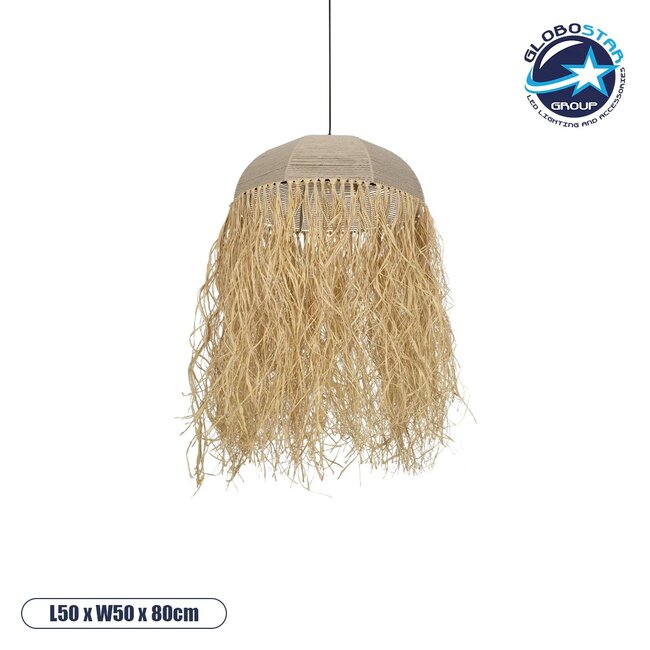 PLUVIA 205-0080 Boho Κρεμαστό Φωτιστικό Οροφής με Ντουί 1 x E27 AC 220-240V IP20 - Μπεζ - M50 x Π50 x Υ80cm PLUVIA 205-0080 Boho Κρεμαστό Φωτιστικό Οροφής με Ντουί 1 x E27 AC 220-240V IP20 - Μπεζ - M50 x Π50 x Υ80cm