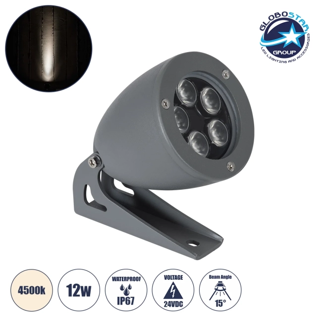 TREELIGHT-TREESPO 90470 Σποτ Φωτισμού Ειδικό για Φυτά - Δέντρα LED 12W 1380lm 15° DC 24V Αδιάβροχο IP67 Μ9 x Π11 x Υ9cm Φυσικό Λευκό 4500K - Γκρι Ανθρακί - 3 Years Warranty TREELIGHT-TREESPO 90470 Σποτ Φωτισμού Ειδικό για Φυτά - Δέντρα LED 12W 1380lm 15° DC 24V Αδιάβροχο IP67 Μ9 x Π11 x Υ9cm Φυσικό Λευκό 4500K - Γκρι Ανθρακί - 3 Years Warranty