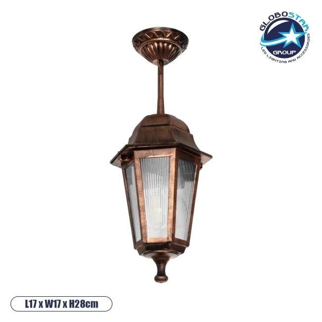  VITRO 203-0194 Vintage Φωτιστικό Οροφής με Ντουί 1 x E27 AC 220-240V IP44 - Χάλκινο - Μ17 x Π17 x Υ28cm
