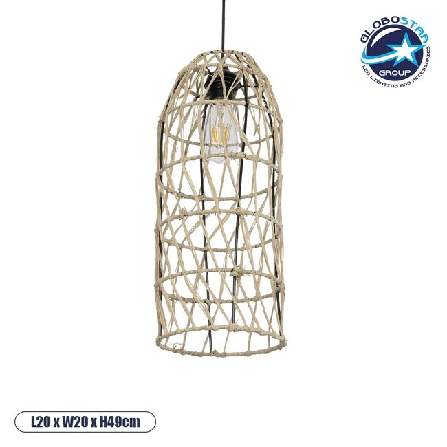 NETI 205-0024 Boho Κρεμαστό Φωτιστικό Οροφής με Ντουί 1 x E27 AC 220-240V IP20 - Μπεζ - M20 x Π20 x Υ49cm NETI 205-0024 Boho Κρεμαστό Φωτιστικό Οροφής με Ντουί 1 x E27 AC 220-240V IP20 - Μπεζ - M20 x Π20 x Υ49cm