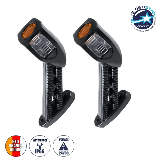 79924 Ζευγάρι Πλευρικά Φώτα Όγκου Φορτηγών LED 6xSMD2835 DC24V 3W 200lm IP66 Πορτοκαλί & 6000K & Κόκκινο - Μ6.5 x W3 x H1.8cm 79924 Ζευγάρι Πλευρικά Φώτα Όγκου Φορτηγών LED 6xSMD2835 DC24V 3W 200lm IP66 Πορτοκαλί & 6000K & Κόκκινο - Μ6.5 x W3 x H1.8cm